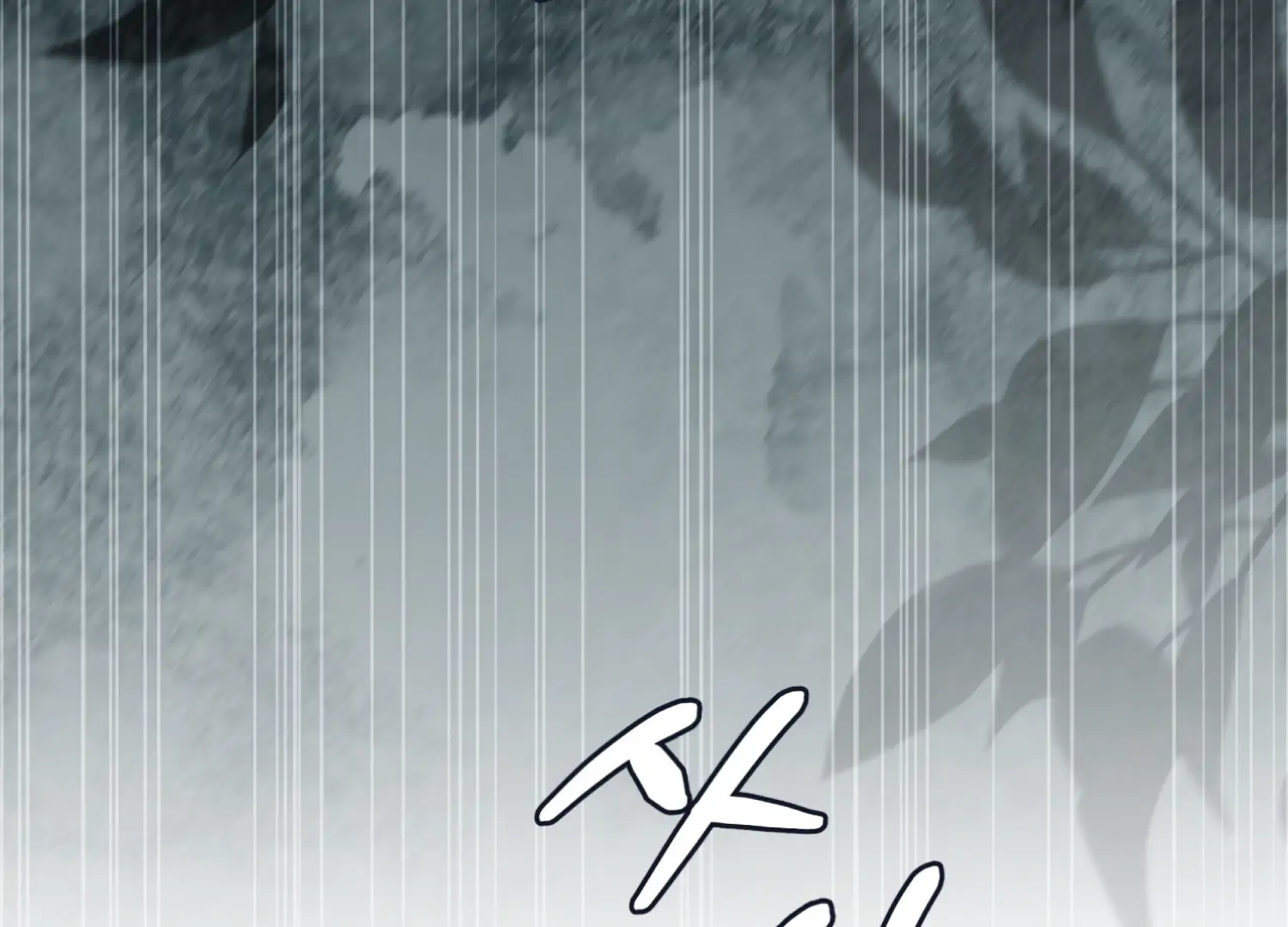 Forbidden Odd Melody Chapter 23 - Page 136