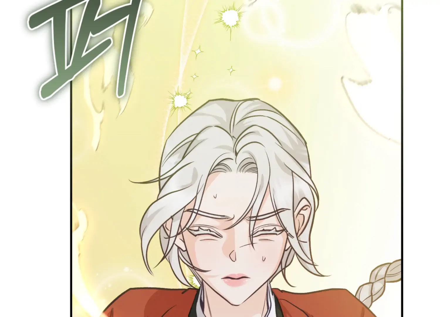 Forbidden Odd Melody Chapter 23 - Page 147