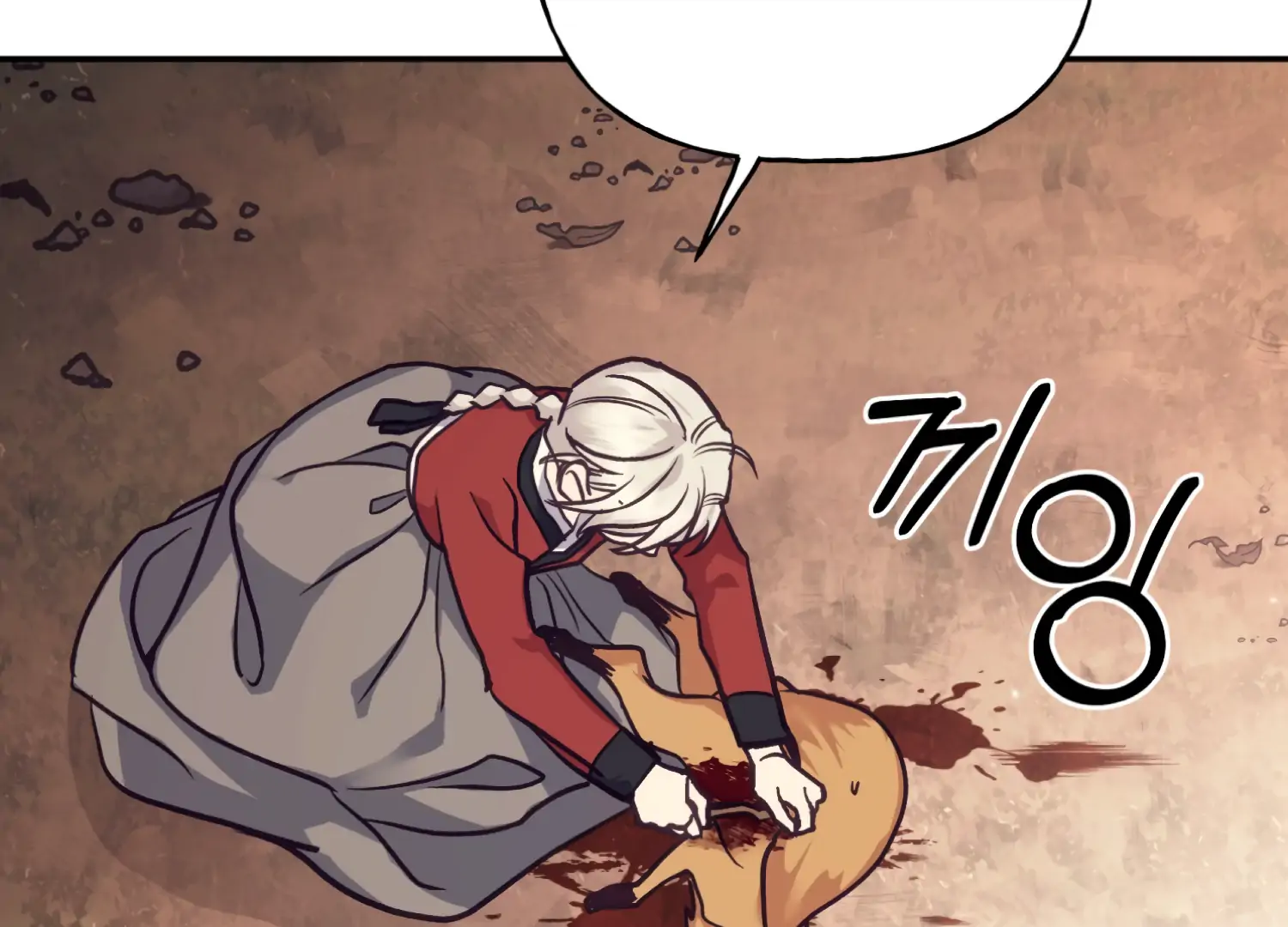 Forbidden Odd Melody Chapter 23 - Page 150