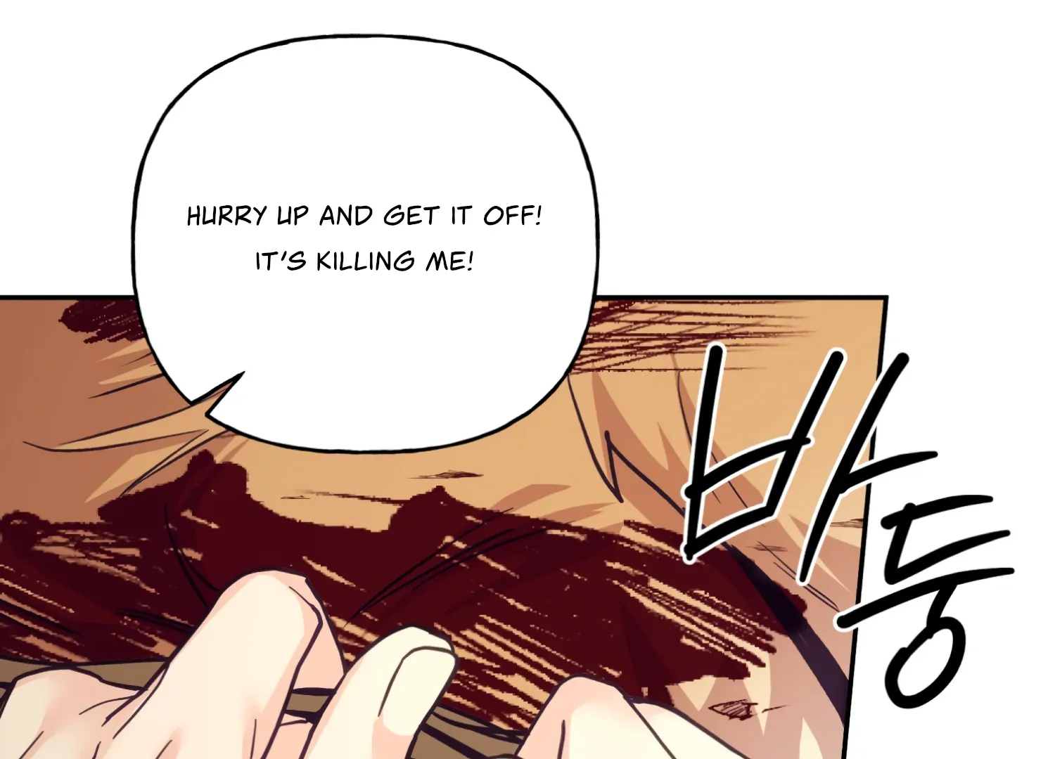 Forbidden Odd Melody Chapter 23 - Page 152