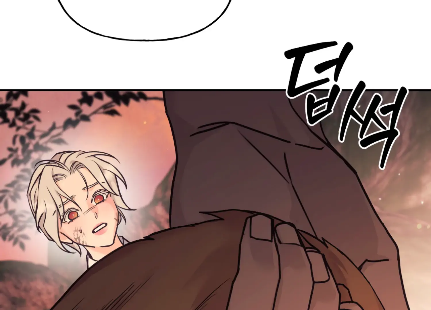 Forbidden Odd Melody Chapter 24 - Page 19