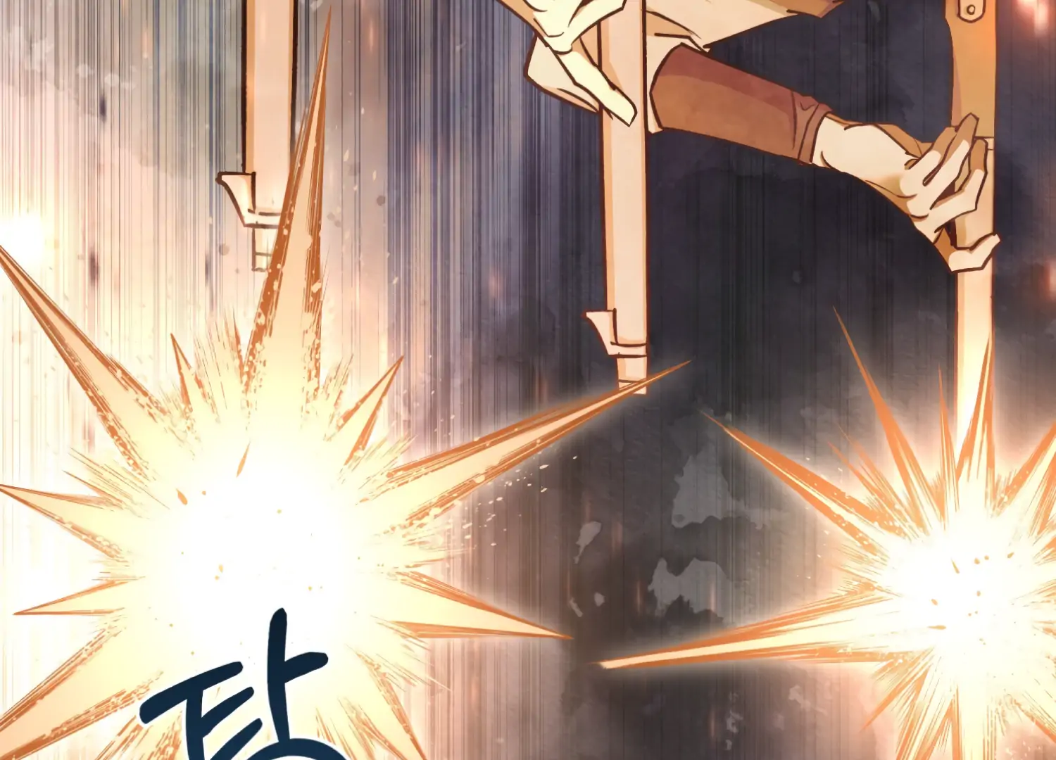 Forbidden Odd Melody Chapter 24 - Page 45