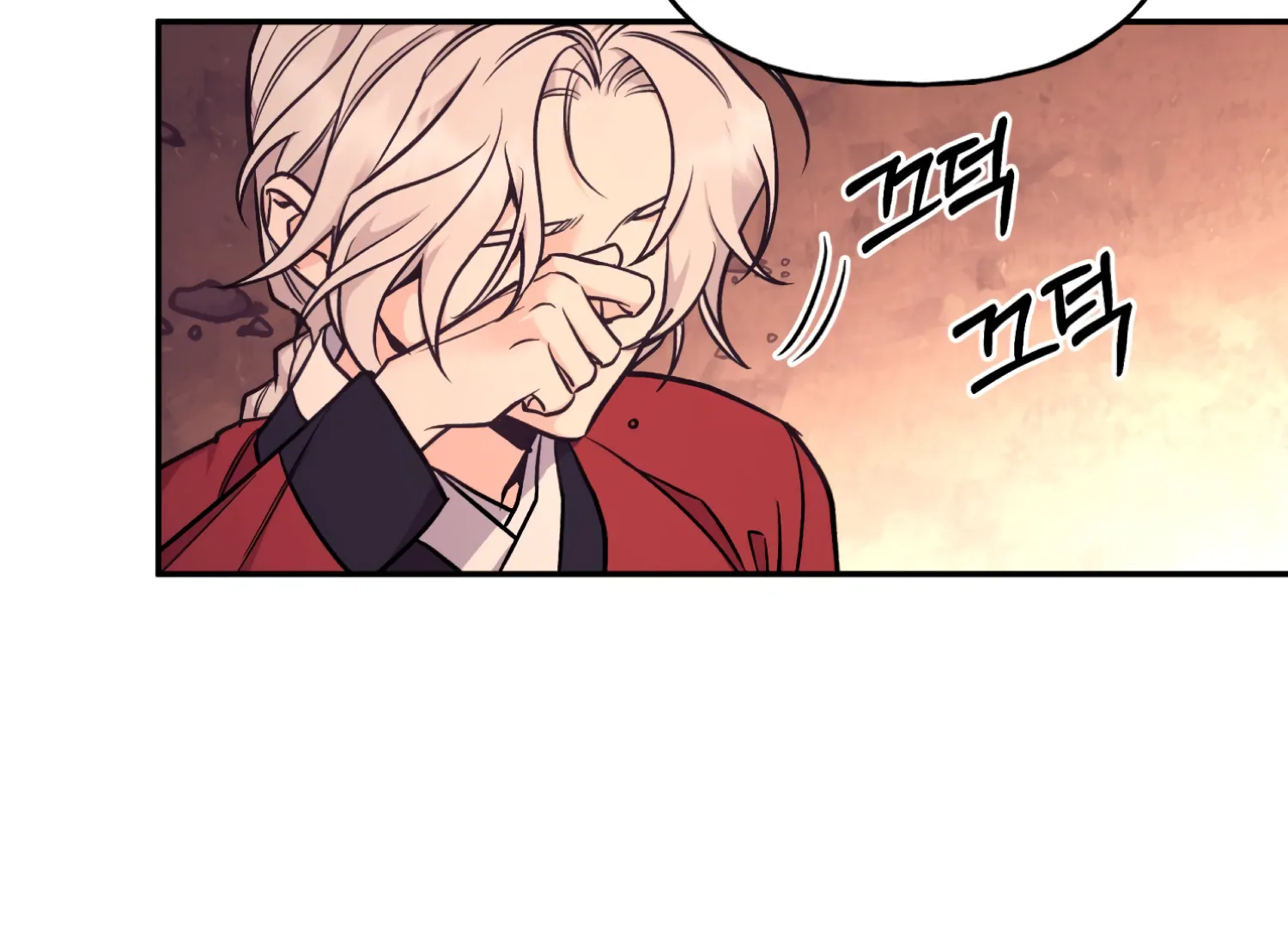 Forbidden Odd Melody Chapter 24 - Page 68