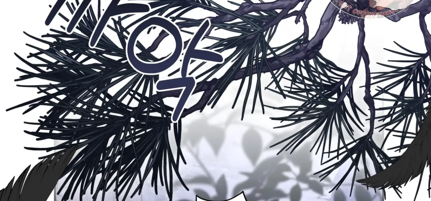 Forbidden Odd Melody Chapter 24 - Page 94