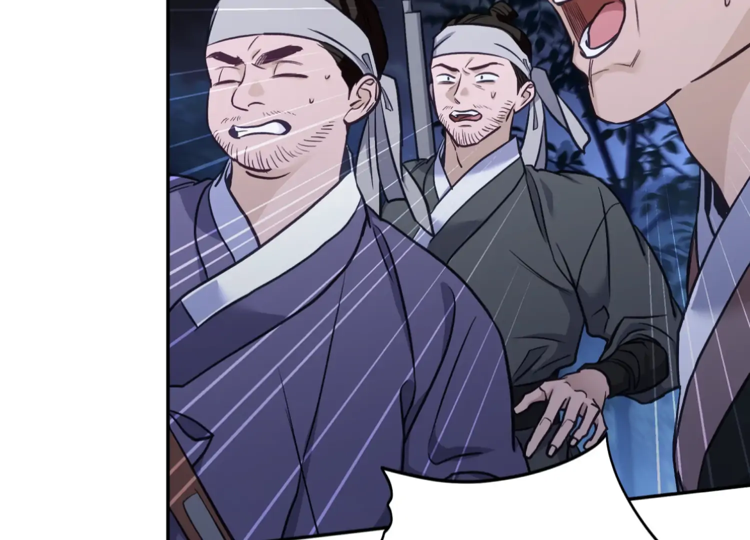 Forbidden Odd Melody Chapter 24 - Page 130