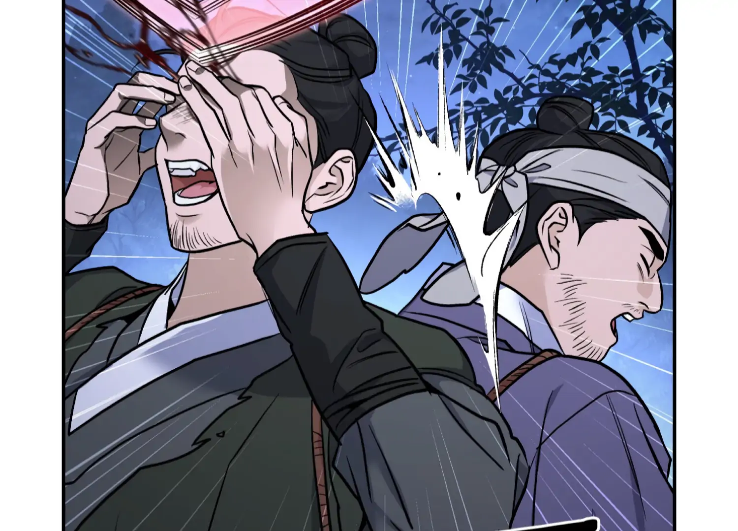 Forbidden Odd Melody Chapter 24 - Page 138