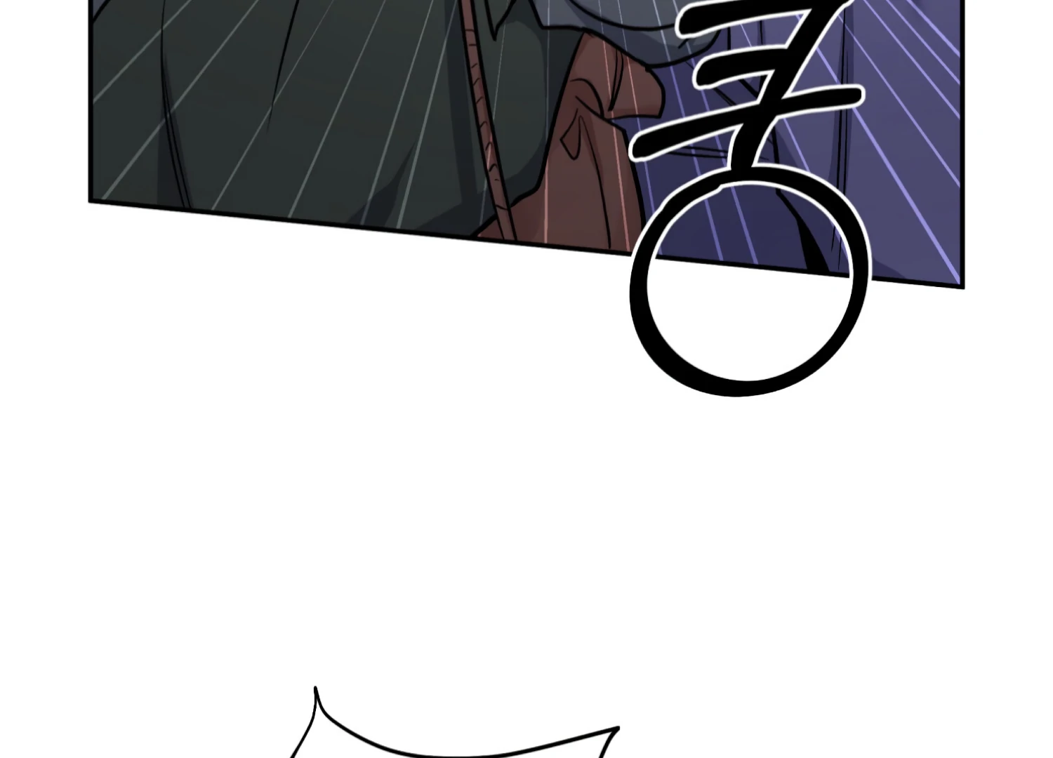 Forbidden Odd Melody Chapter 24 - Page 139