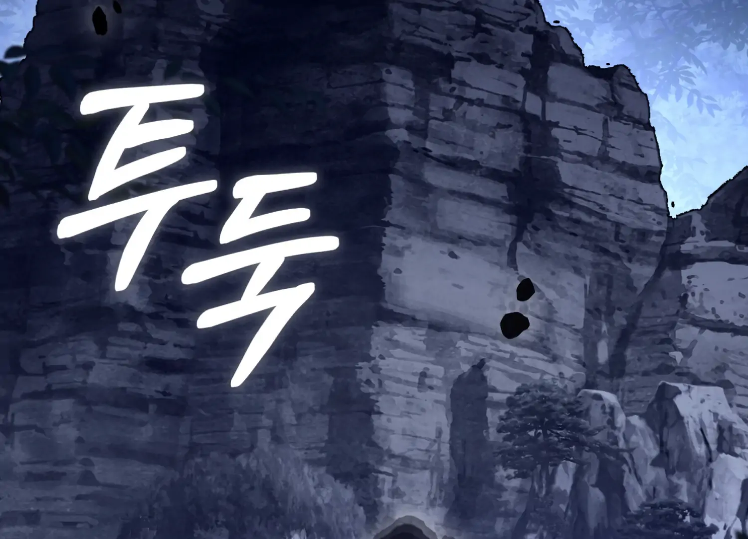 Forbidden Odd Melody Chapter 24 - Page 144