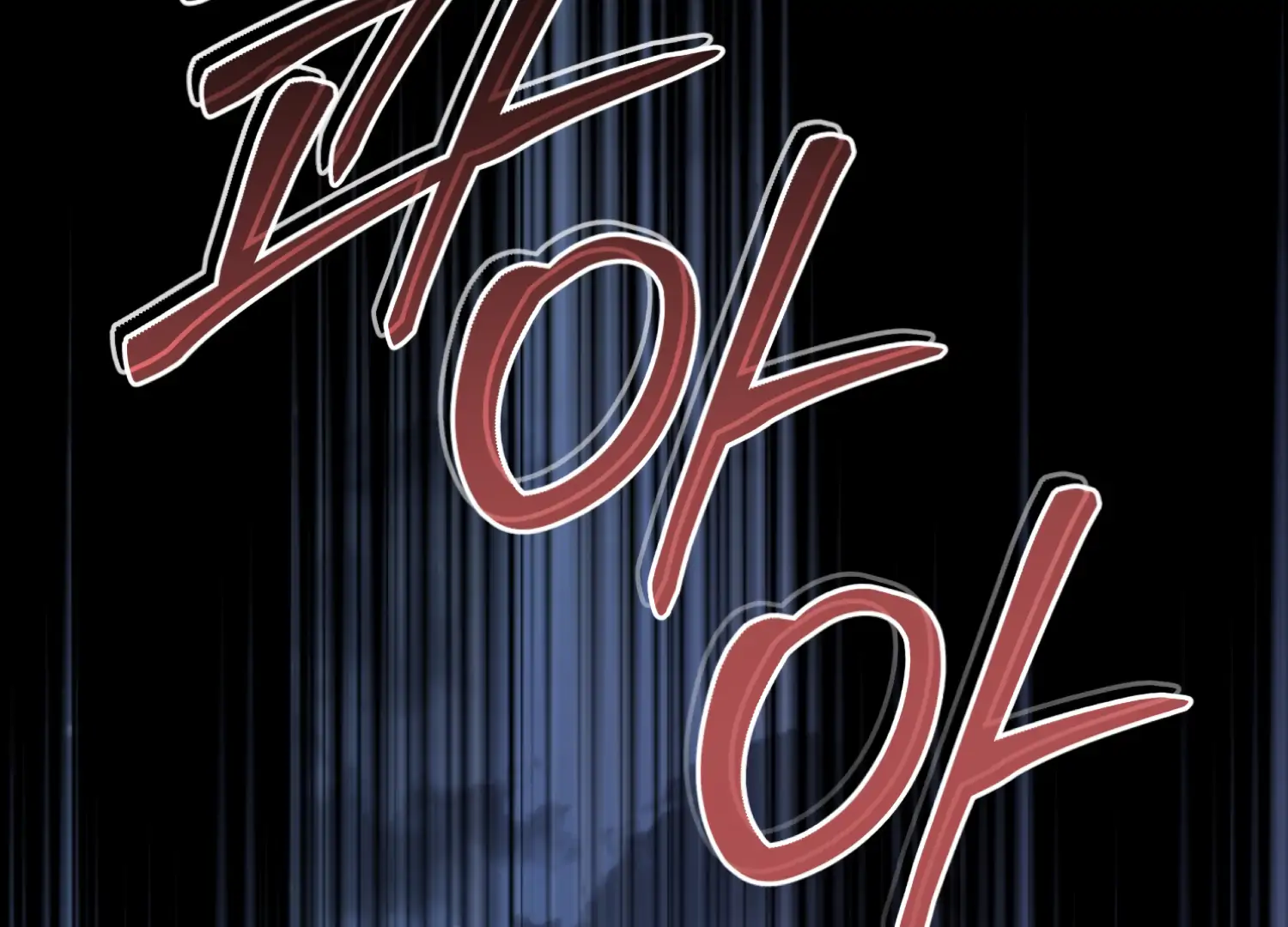 Forbidden Odd Melody Chapter 24 - Page 155