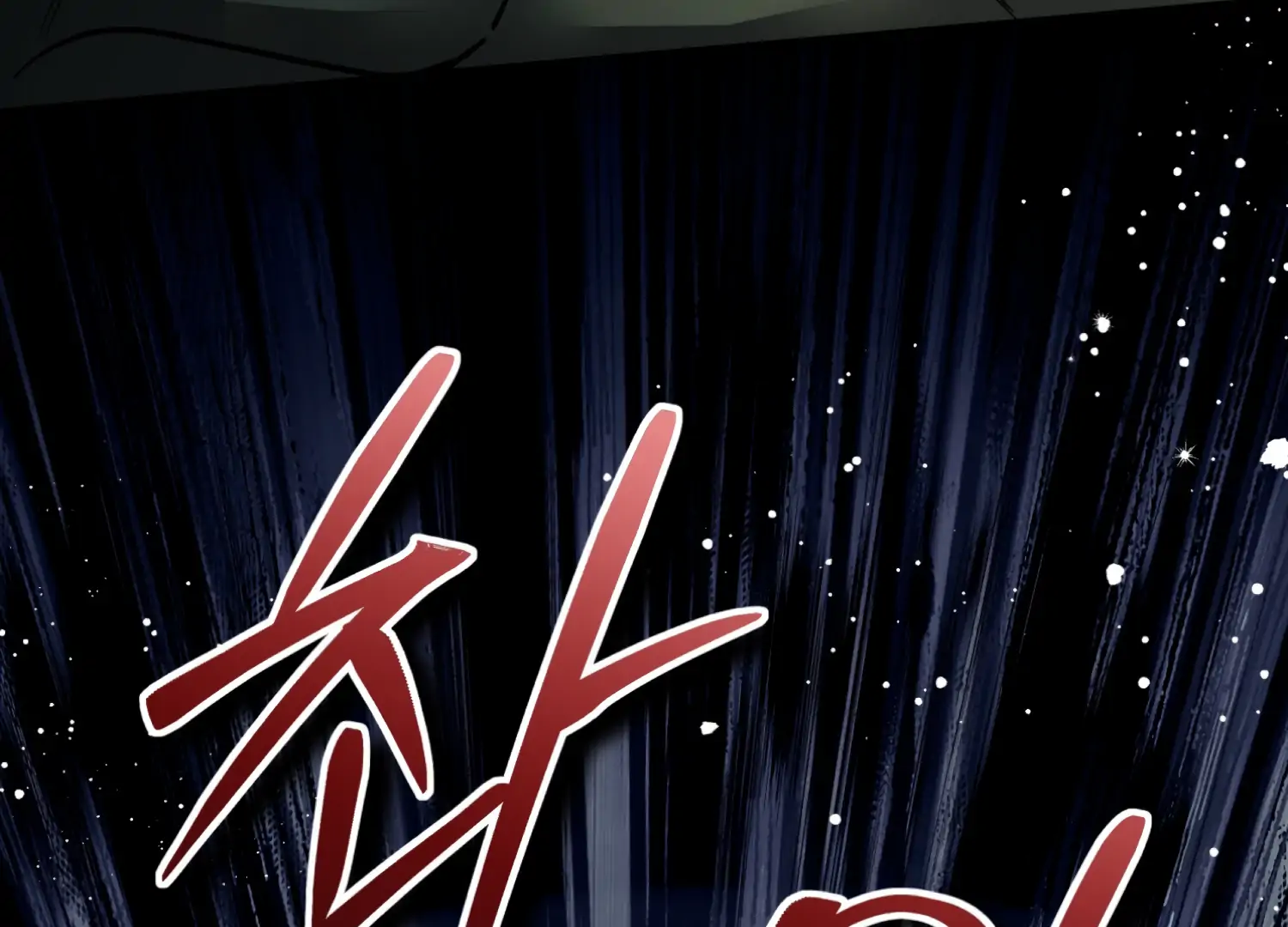 Forbidden Odd Melody Chapter 24 - Page 165