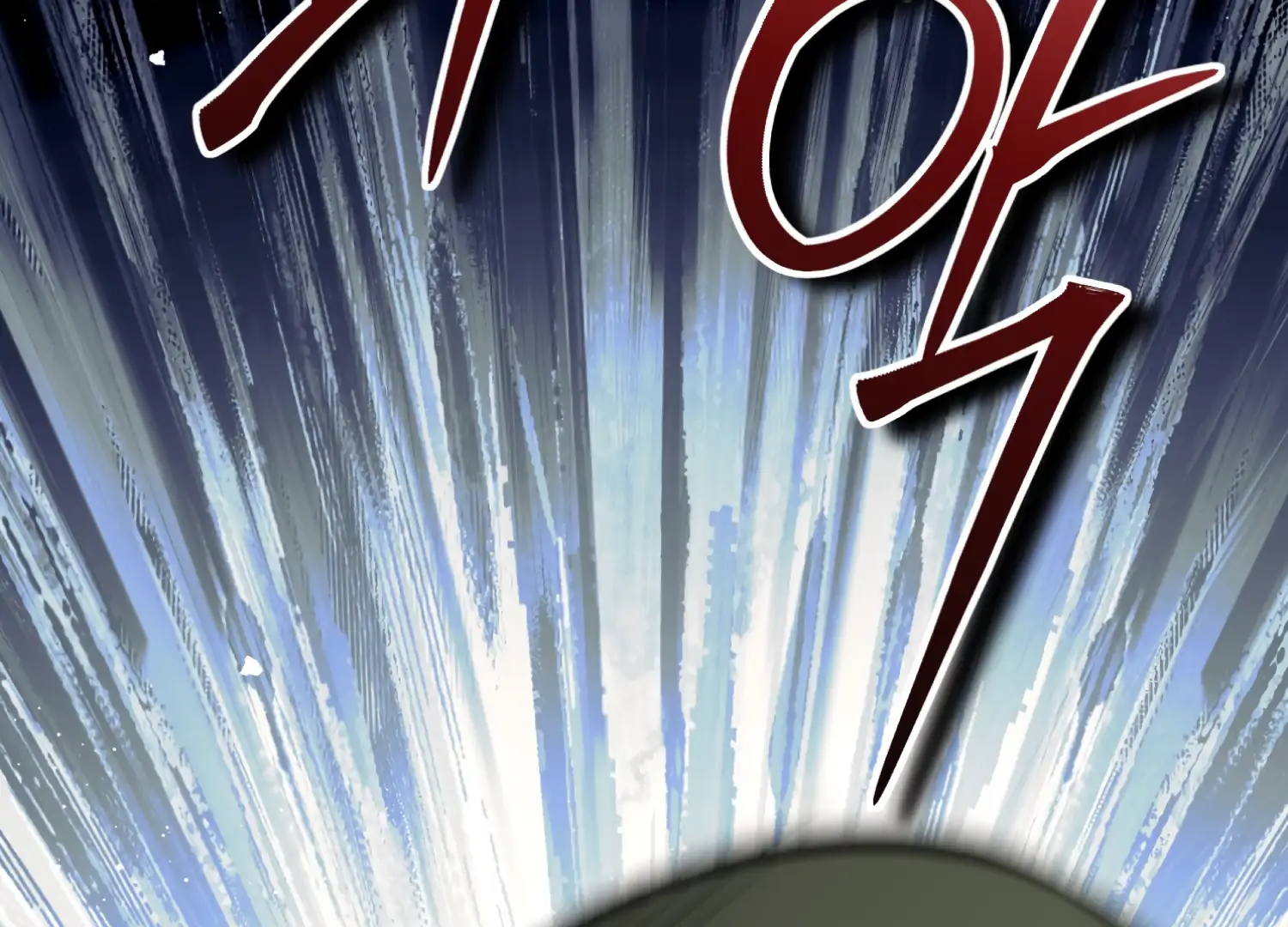 Forbidden Odd Melody Chapter 24 - Page 166