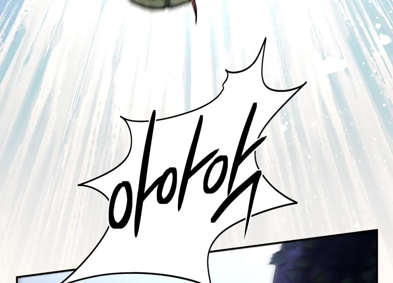 Forbidden Odd Melody Chapter 24 - Page 169