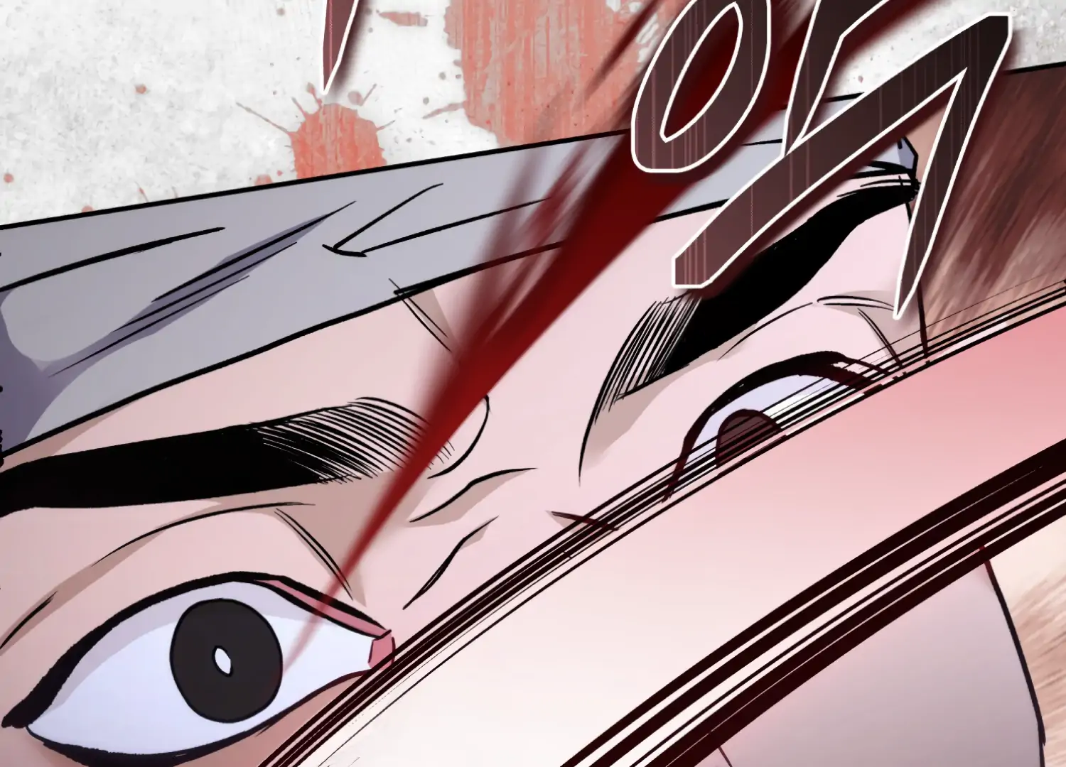 Forbidden Odd Melody Chapter 24 - Page 181