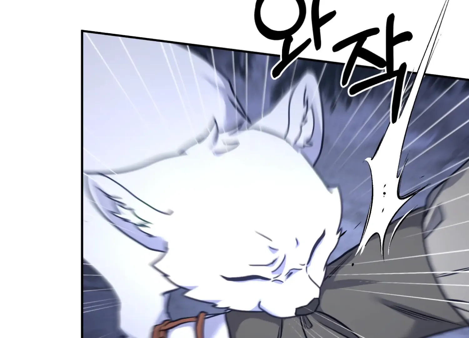 Forbidden Odd Melody Chapter 24 - Page 189