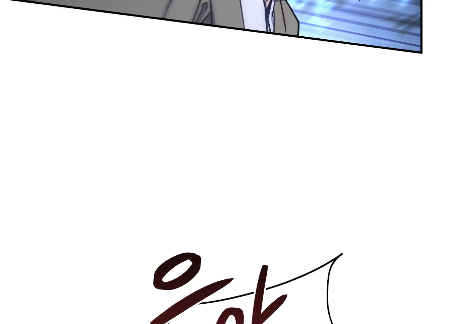 Forbidden Odd Melody Chapter 24 - Page 193