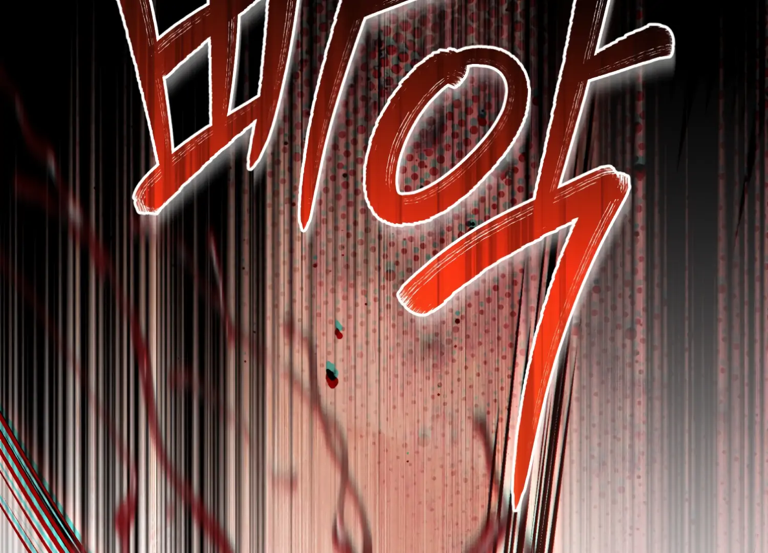 Forbidden Odd Melody Chapter 24 - Page 208