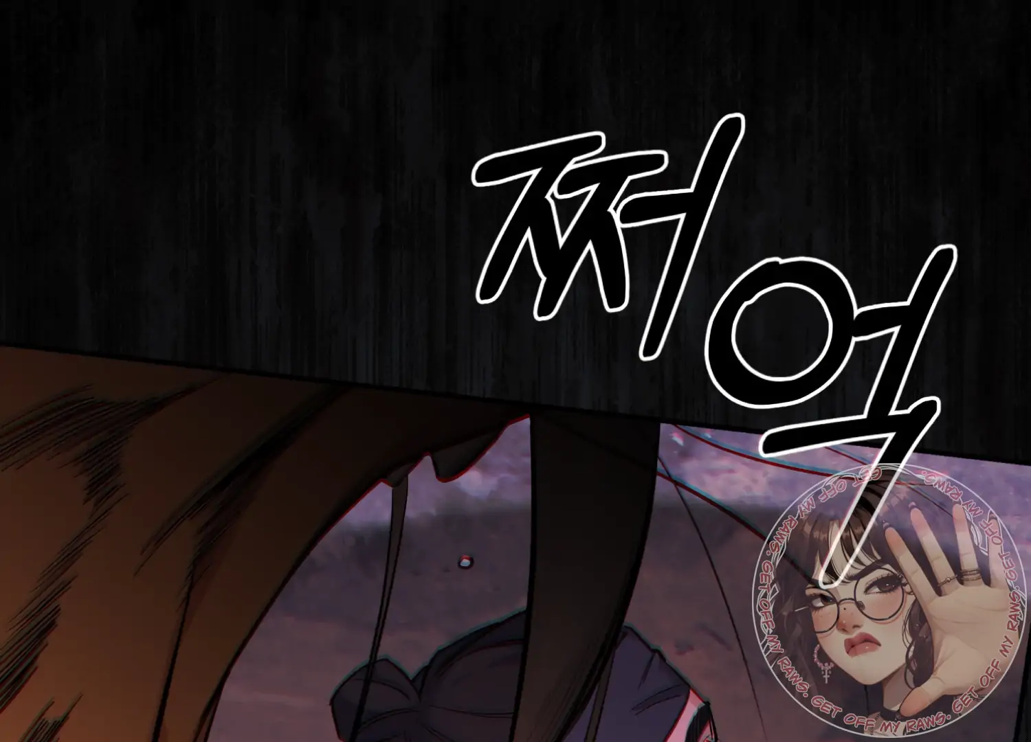 Forbidden Odd Melody Chapter 25 - Page 42