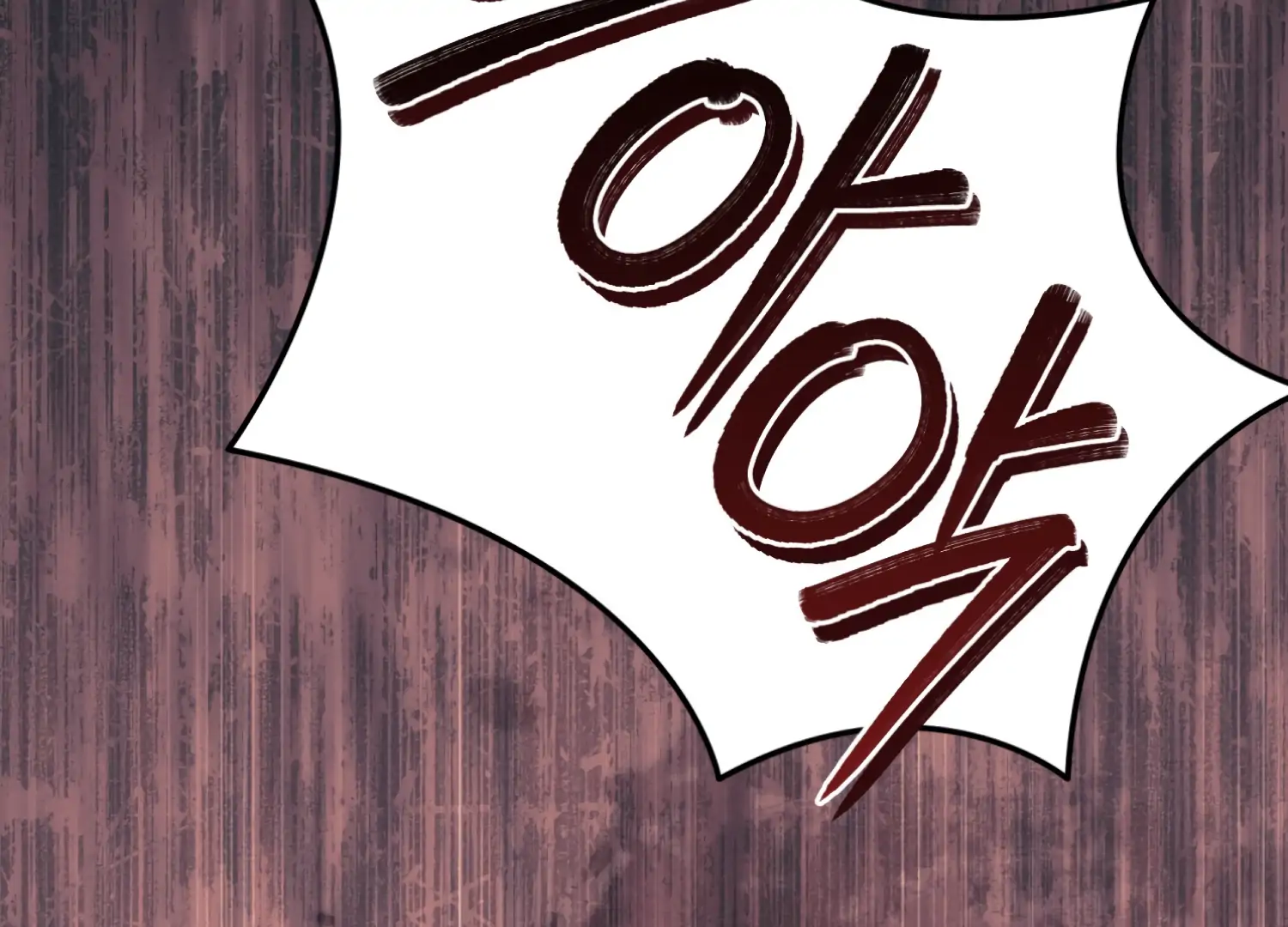 Forbidden Odd Melody Chapter 25 - Page 45