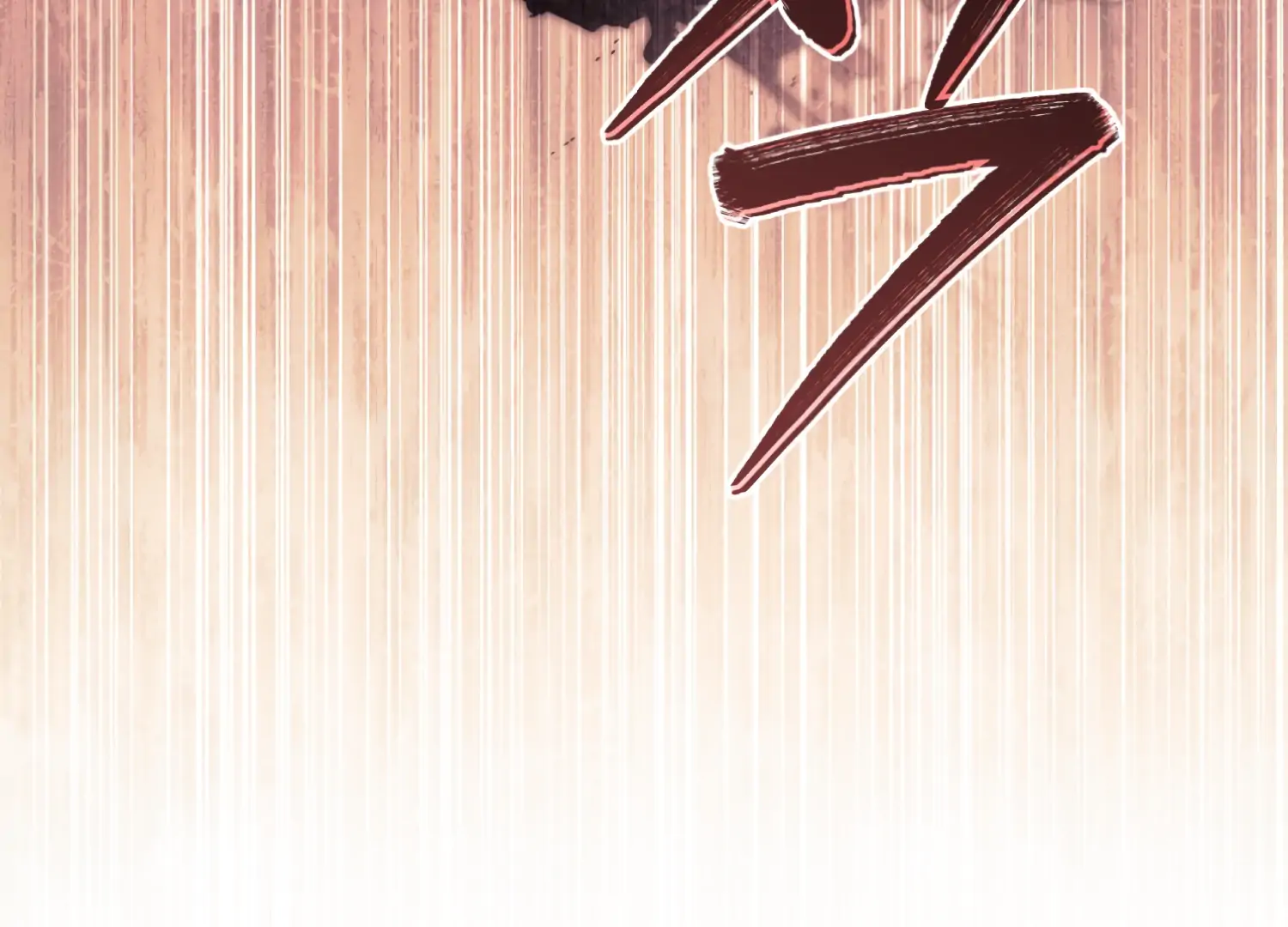 Forbidden Odd Melody Chapter 25 - Page 48