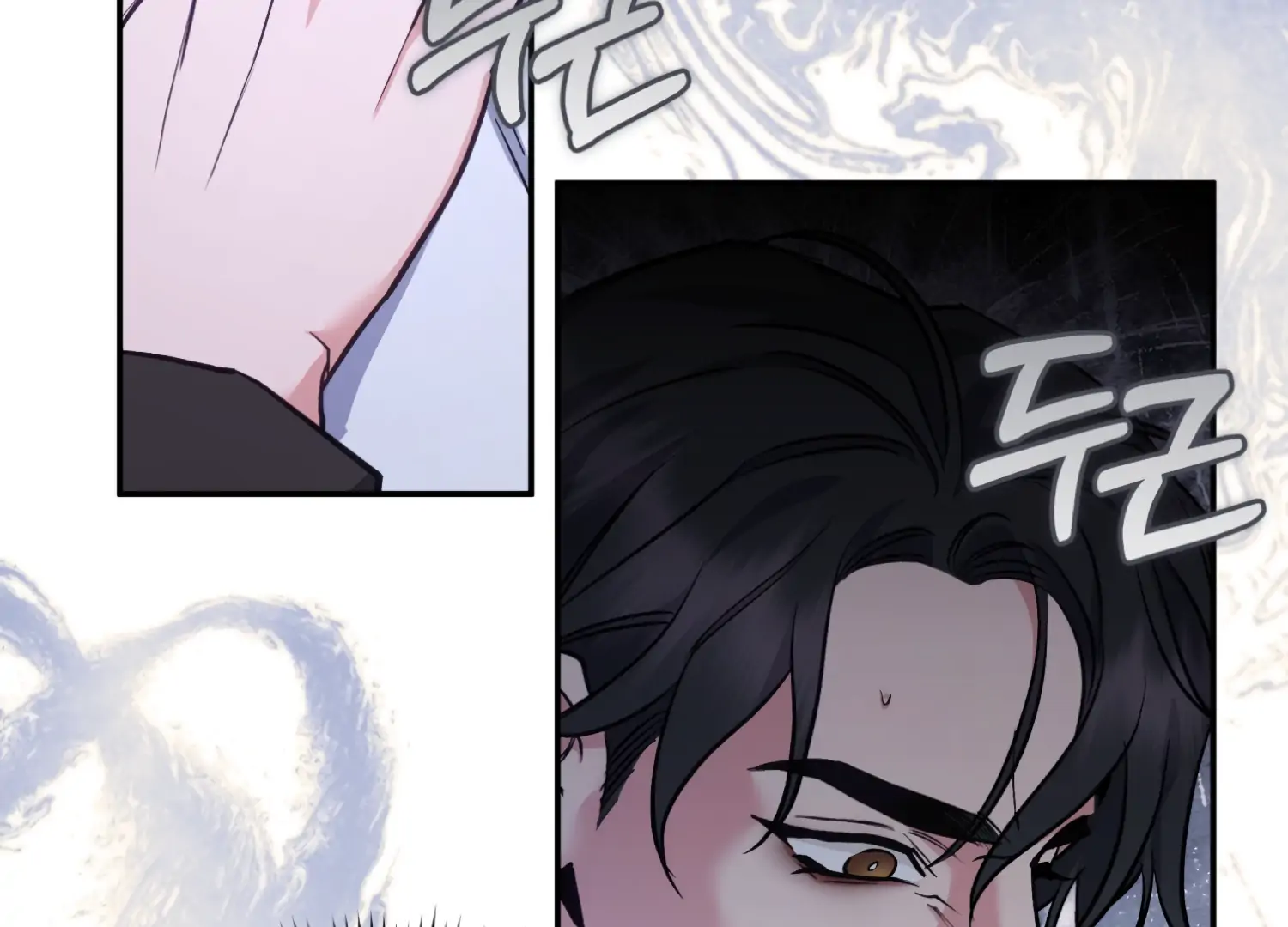 Forbidden Odd Melody Chapter 25 - Page 63