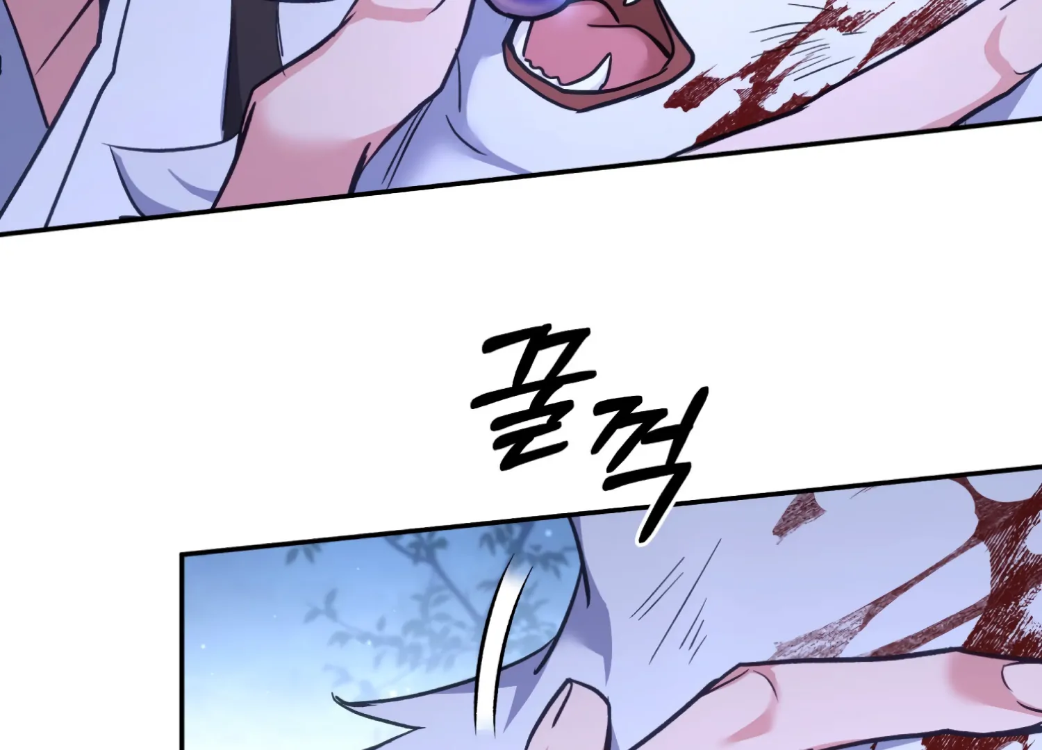 Forbidden Odd Melody Chapter 25 - Page 74