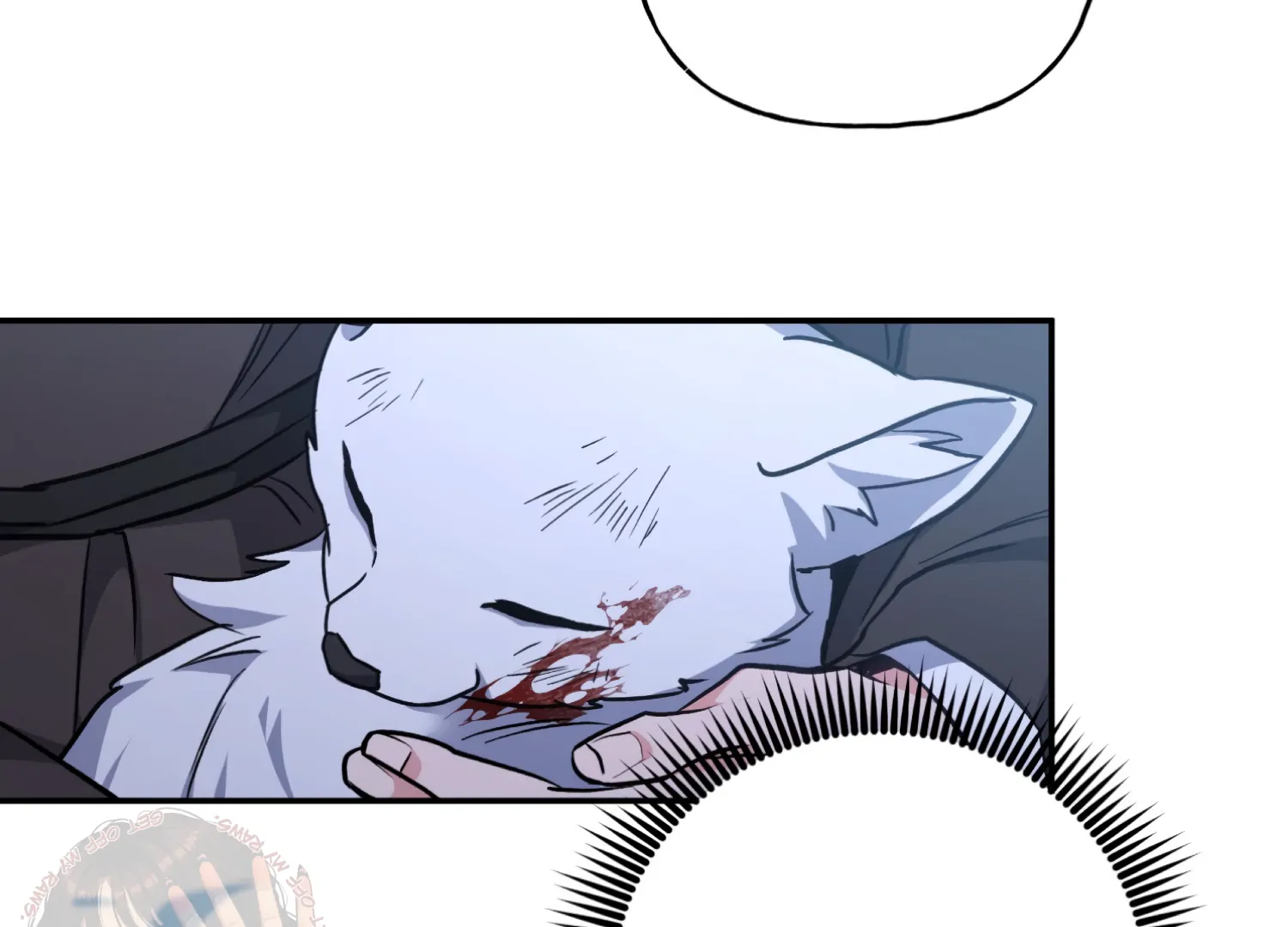 Forbidden Odd Melody Chapter 25 - Page 76