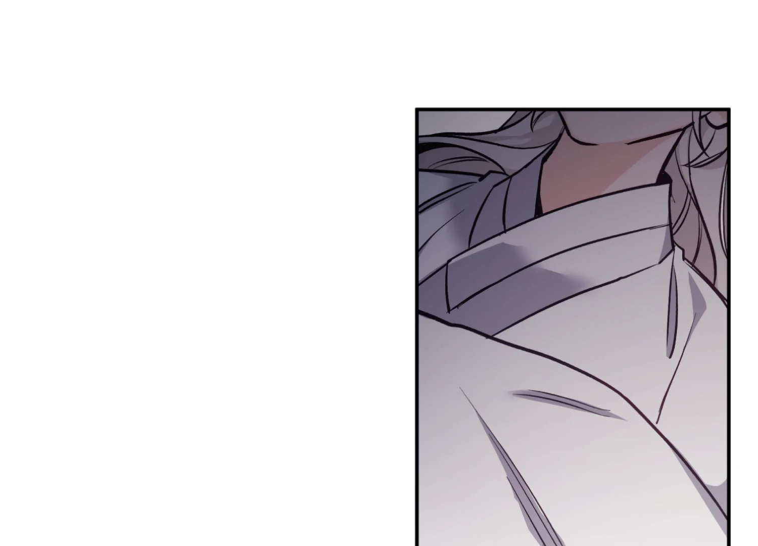 Forbidden Odd Melody Chapter 25 - Page 89