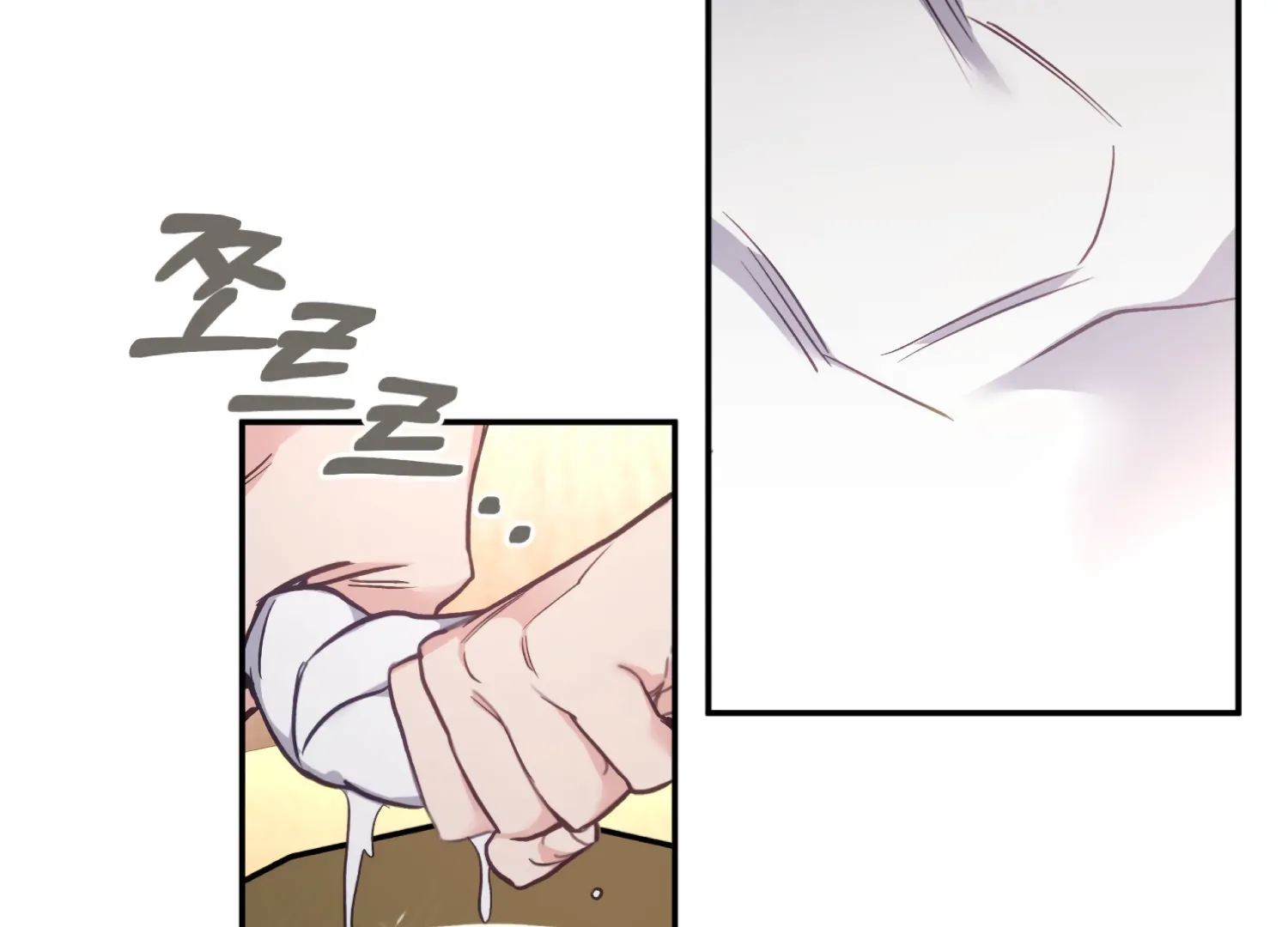 Forbidden Odd Melody Chapter 25 - Page 90