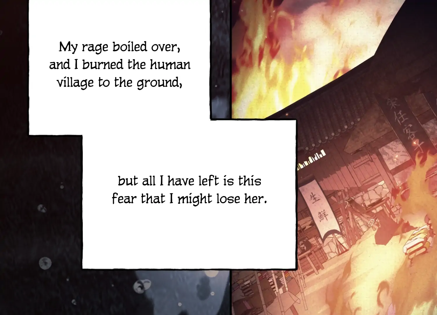 Forbidden Odd Melody Chapter 25 - Page 101