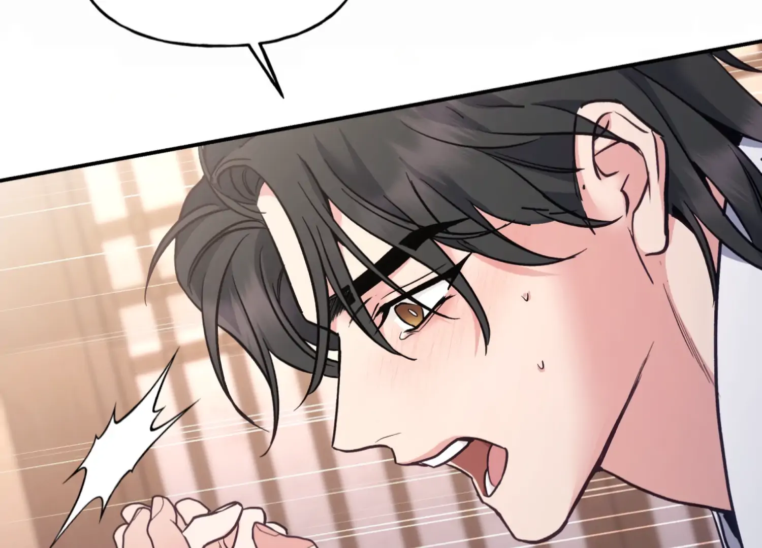 Forbidden Odd Melody Chapter 25 - Page 114