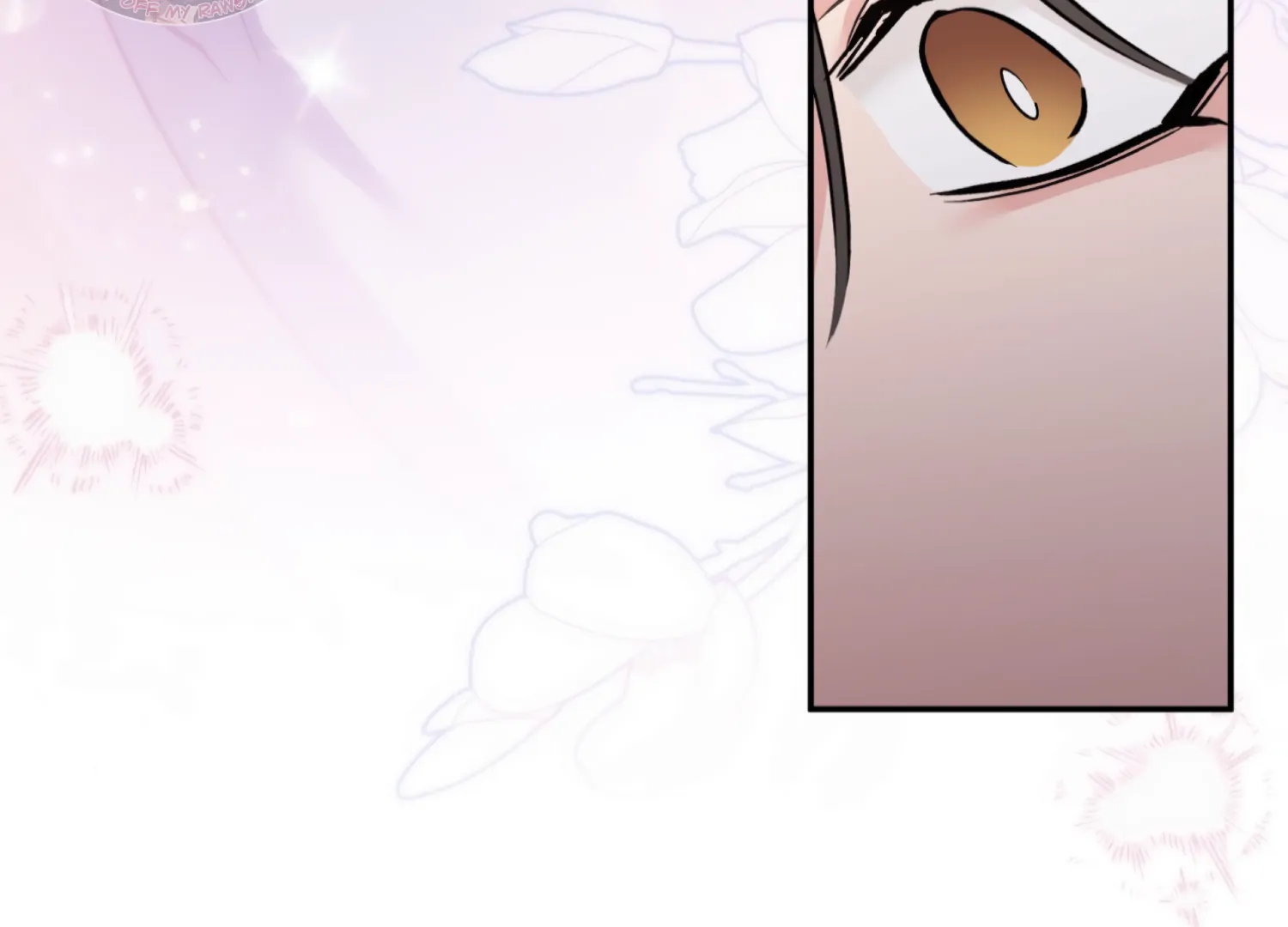 Forbidden Odd Melody Chapter 25 - Page 122