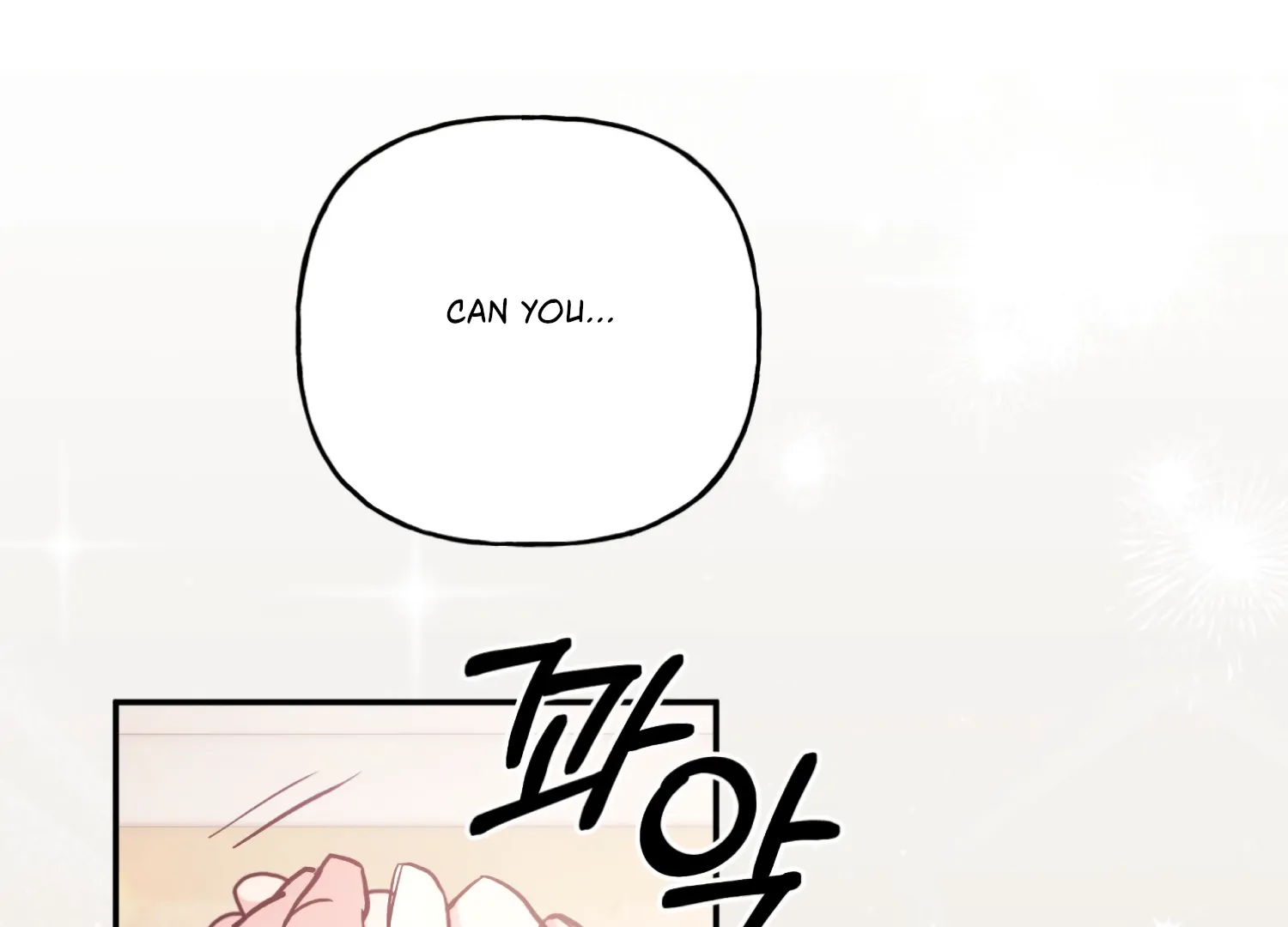 Forbidden Odd Melody Chapter 25 - Page 124