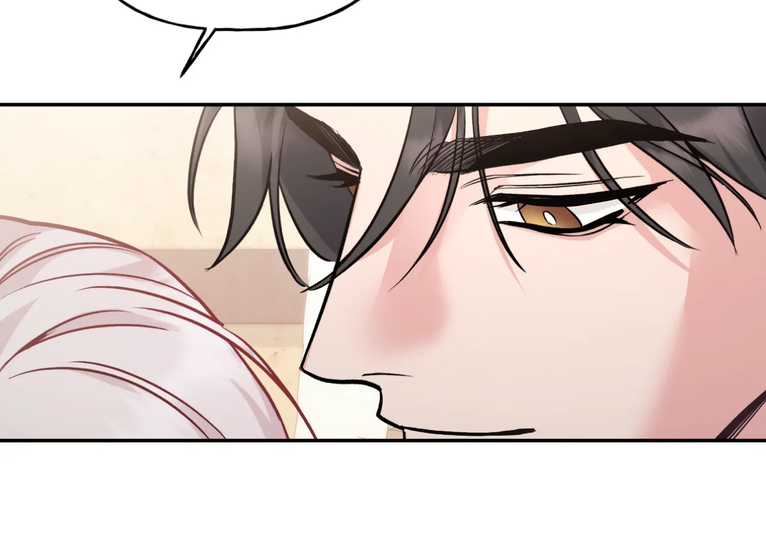 Forbidden Odd Melody Chapter 25 - Page 167