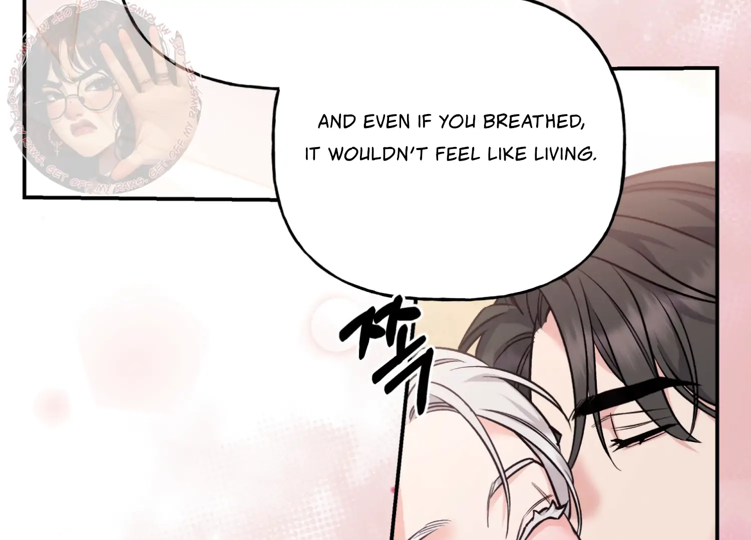 Forbidden Odd Melody Chapter 25 - Page 171