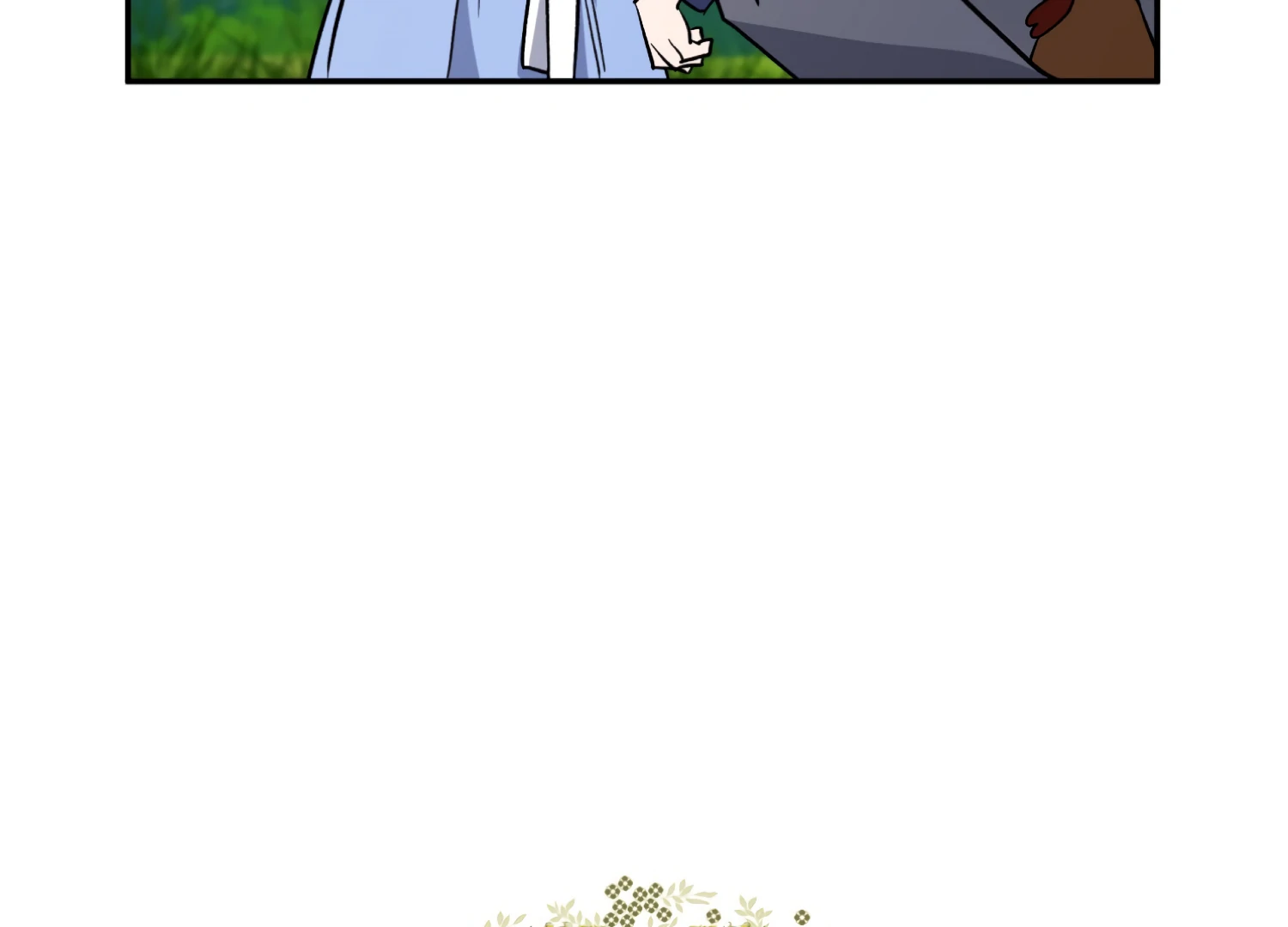 Forbidden Odd Melody Chapter 26 - Page 13