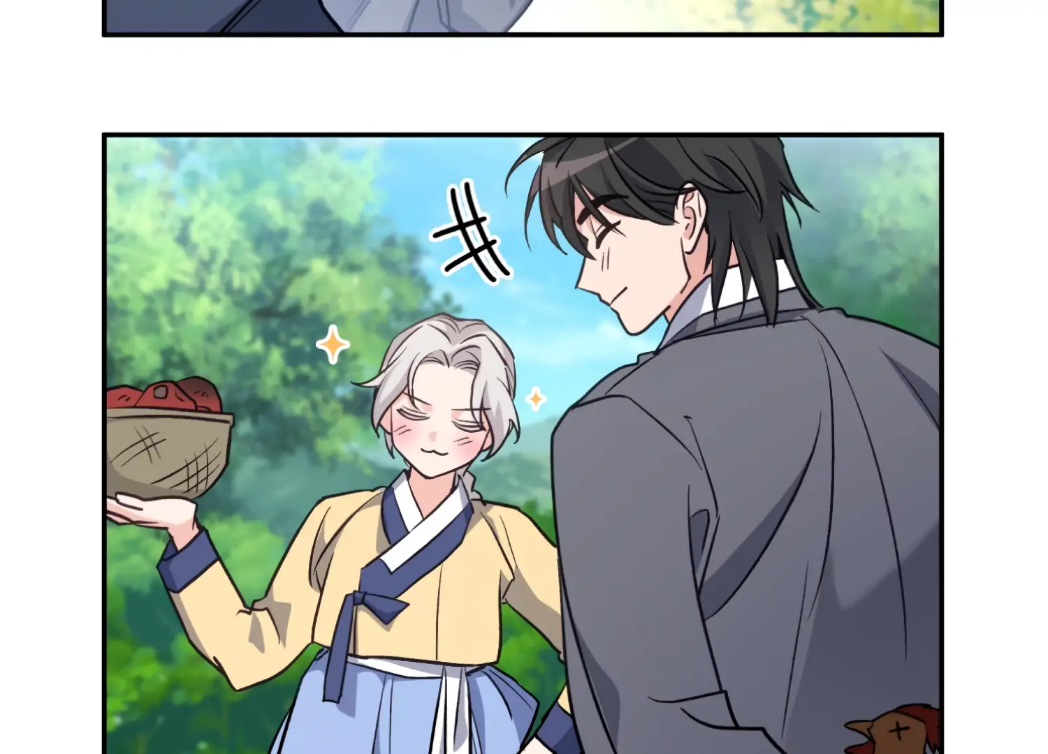 Forbidden Odd Melody Chapter 26.5 - Page 12