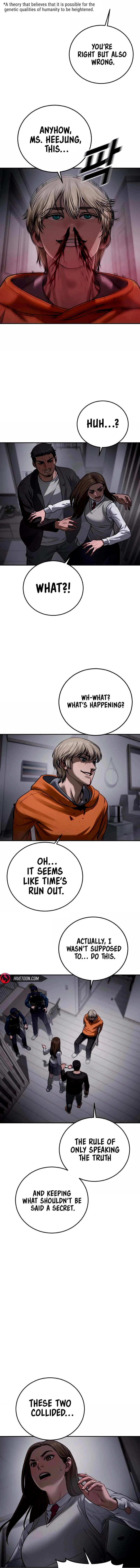 Forced Summon Chapter 18 - Page 9