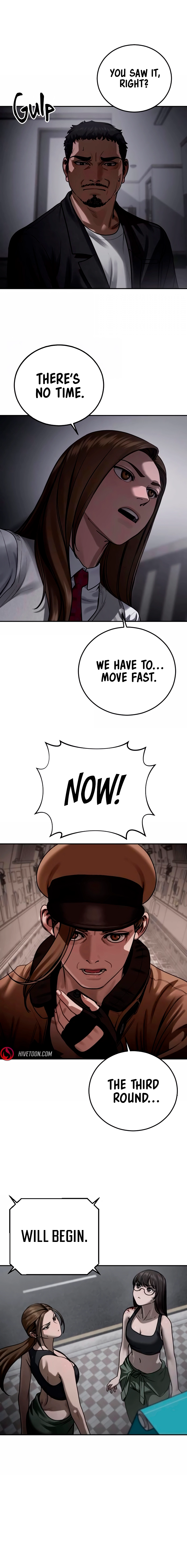 Forced Summon Chapter 18 - Page 11