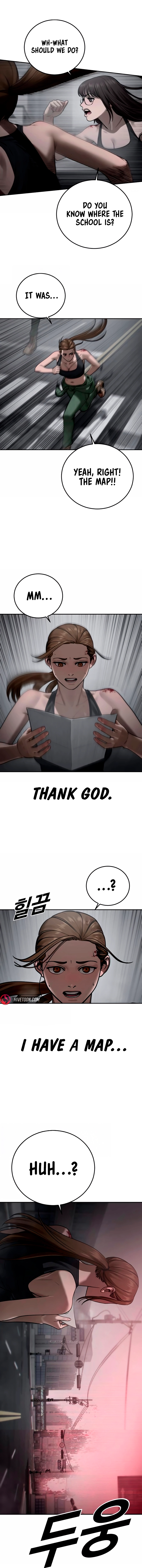 Forced Summon Chapter 18 - Page 14