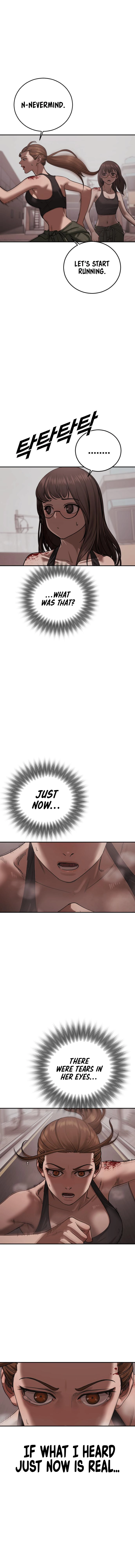 Forced Summon Chapter 20 - Page 5