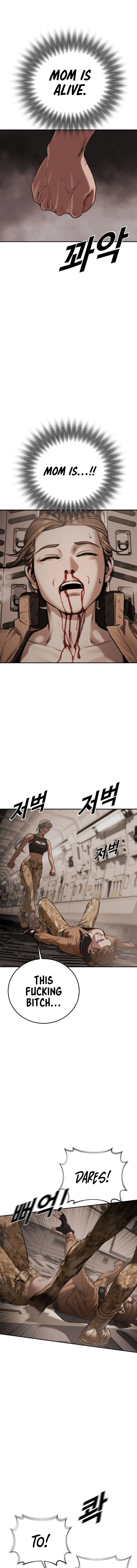 Forced Summon Chapter 20 - Page 6