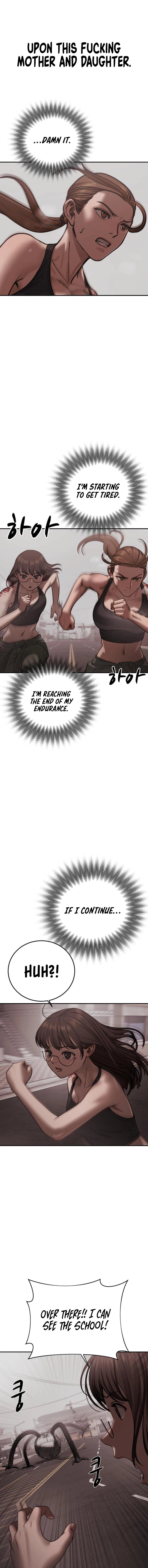 Forced Summon Chapter 20 - Page 10