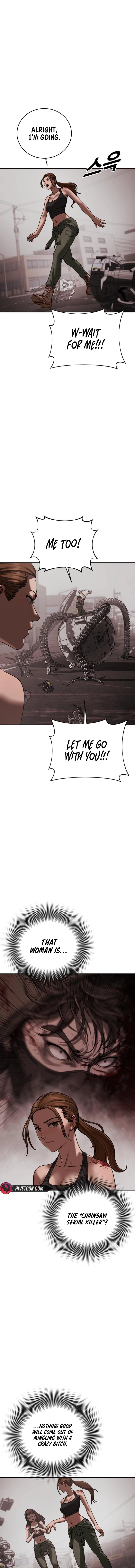 Forced Summon Chapter 20 - Page 17