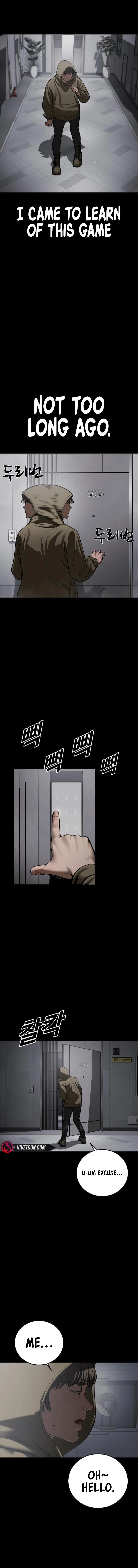 Forced Summon Chapter 20 - Page 26