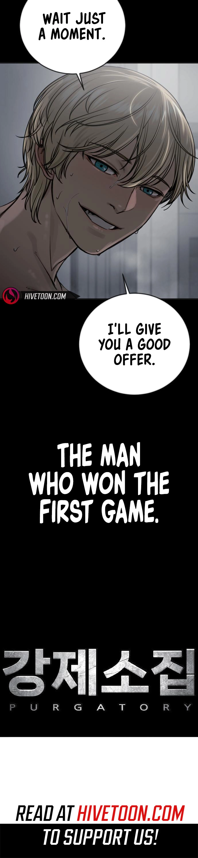 Forced Summon Chapter 20 - Page 27