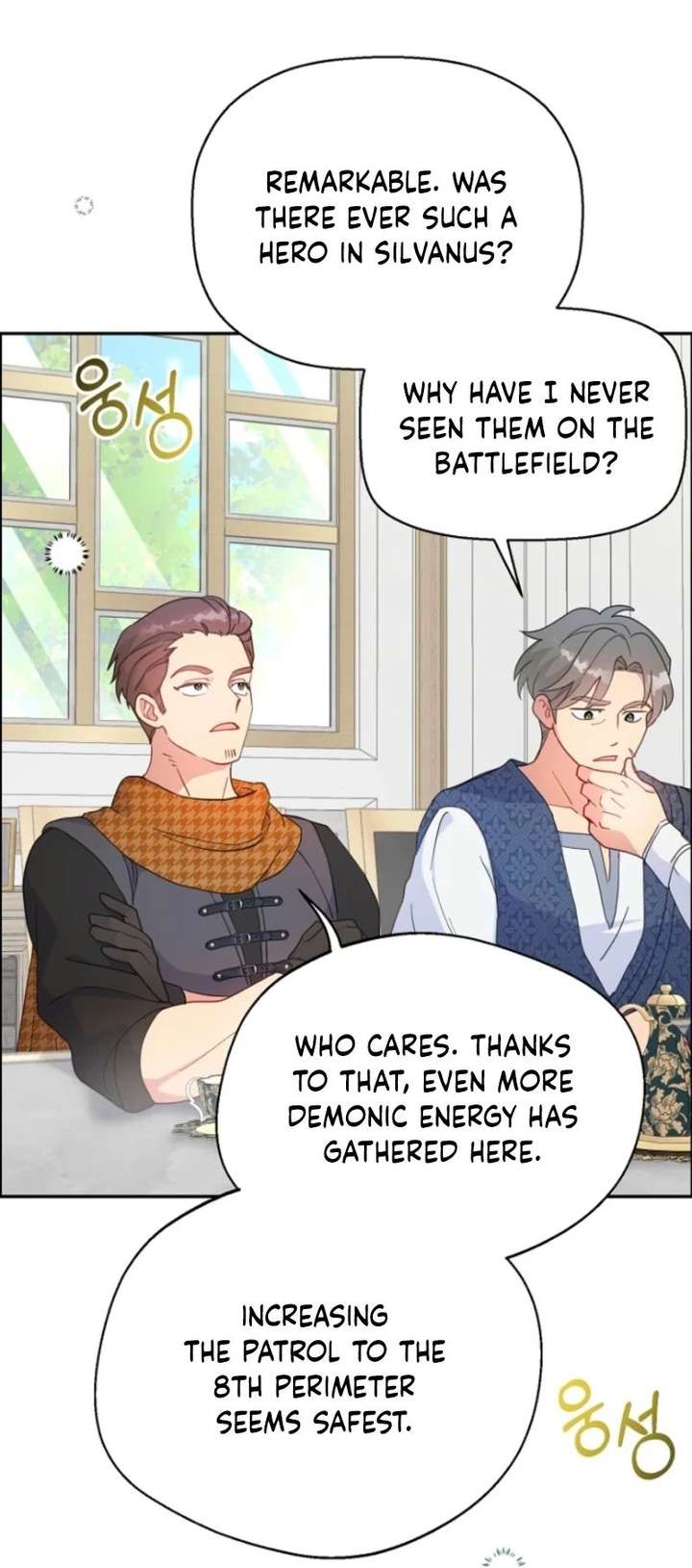 Forget My Husband, I’ll Go Make Money Chapter 113 - Page 17