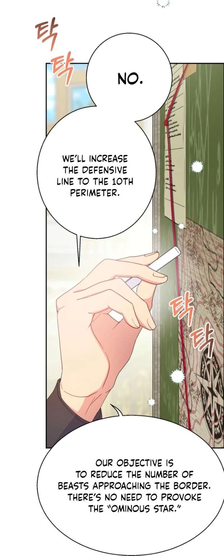 Forget My Husband, I’ll Go Make Money Chapter 113 - Page 18