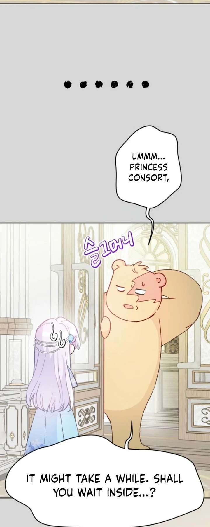 Forget My Husband, I’ll Go Make Money Chapter 113 - Page 31