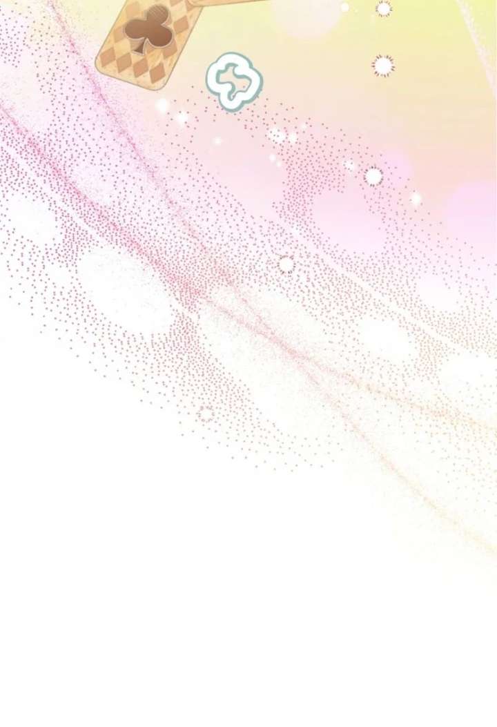 Forget My Husband, I’ll Go Make Money Chapter 113 - Page 67