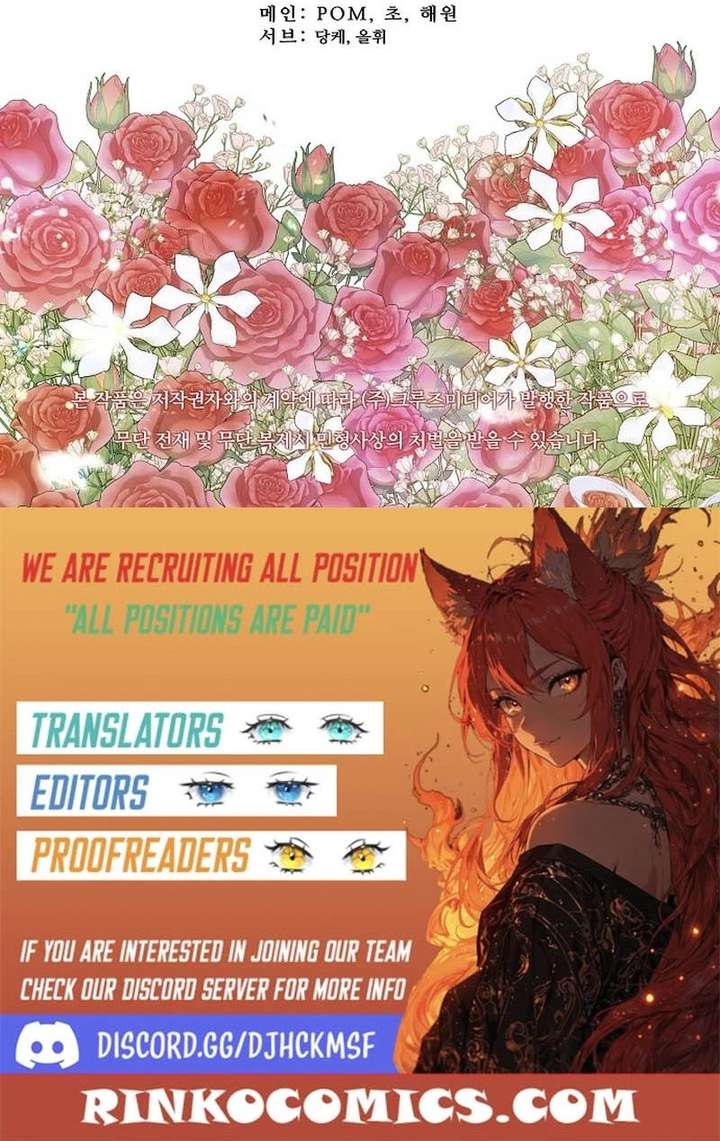 Forget My Husband, I’ll Go Make Money Chapter 116 - Page 24